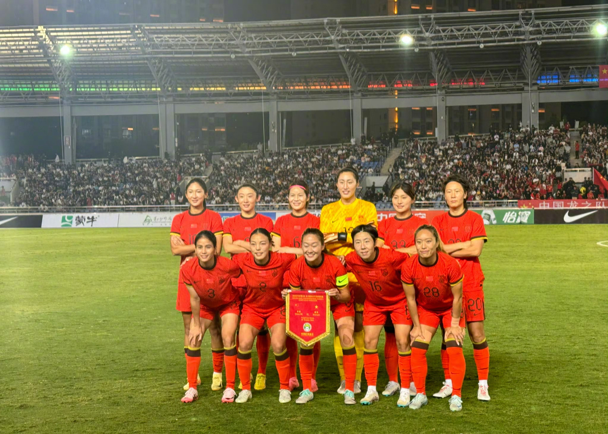 关于球员们在比赛中充分发挥自己的实力和技术优势的信息