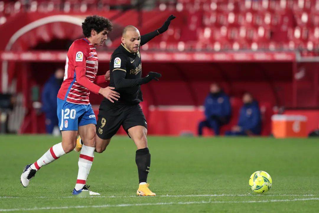 格拉纳达客场战平，略显可惜