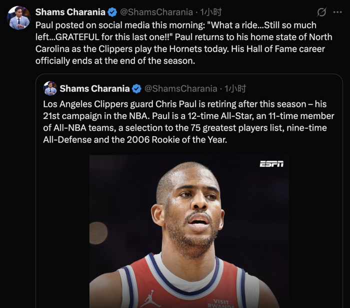 NBA赛季或推迟结束，保障球员安全的简单介绍