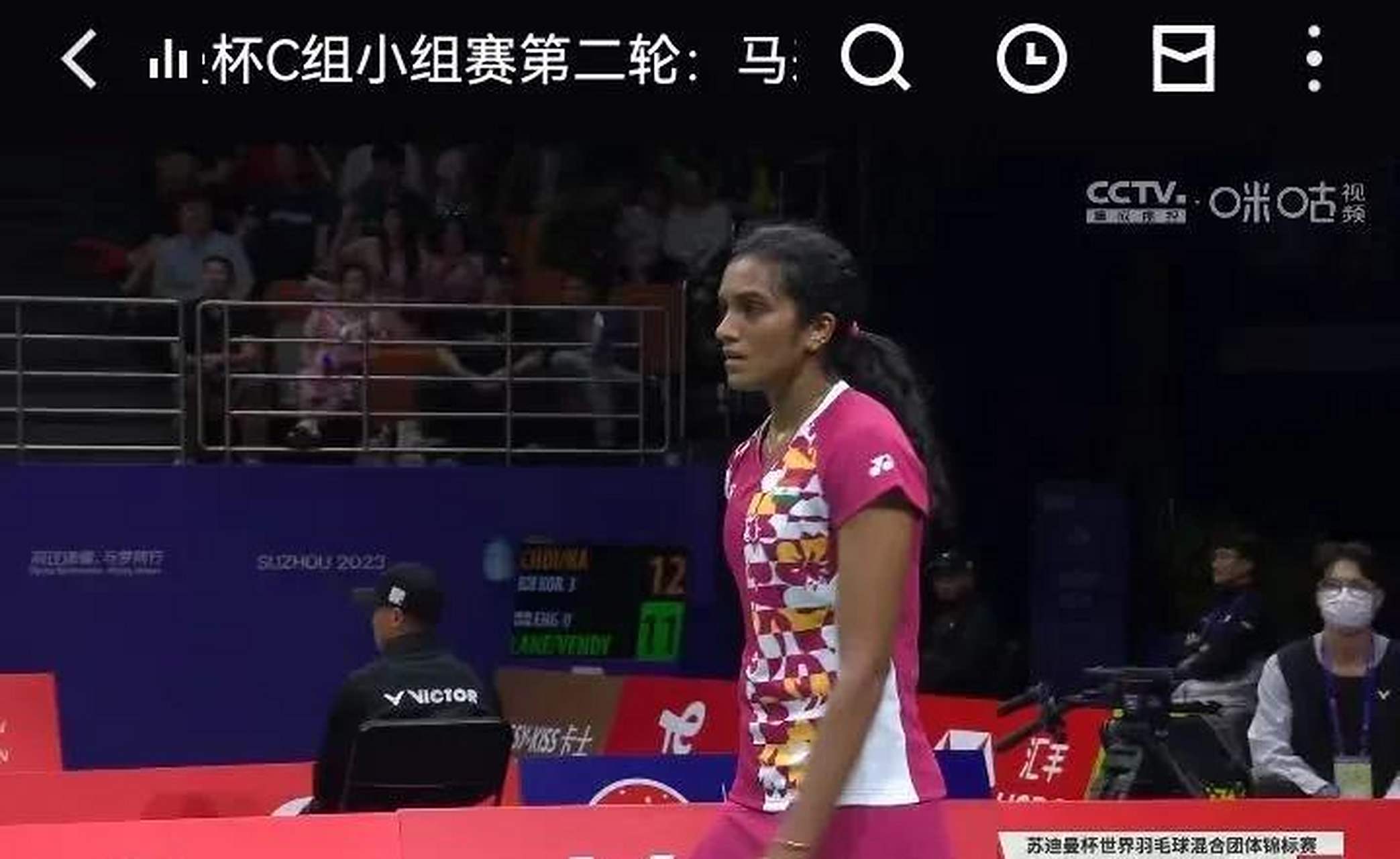 包含英格兰羽毛球队轻取马来西亚羽毛球队，辛杜统治全场的词条