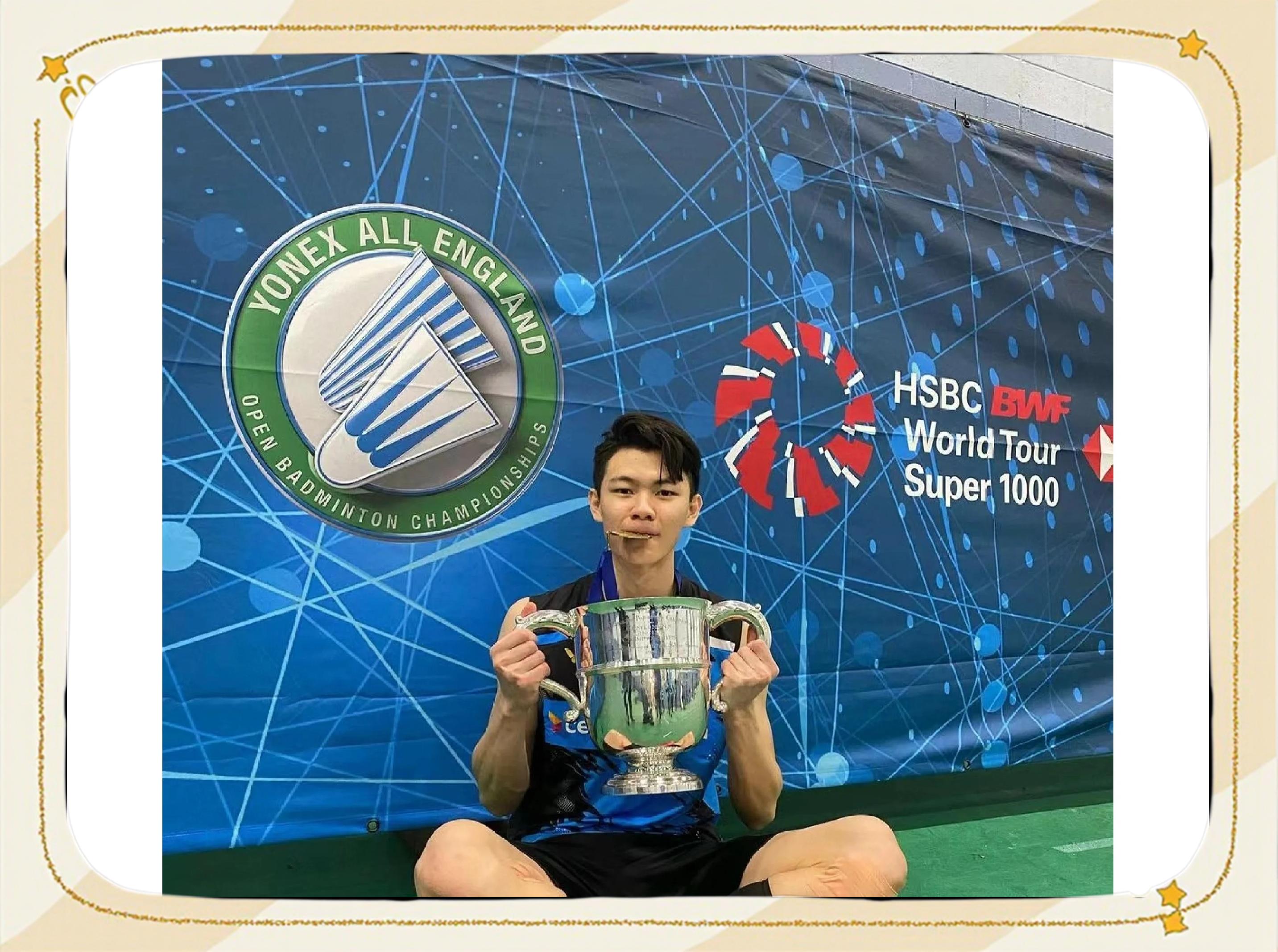 丹麦队轻取法国队，李梓嘉状态火热的简单介绍