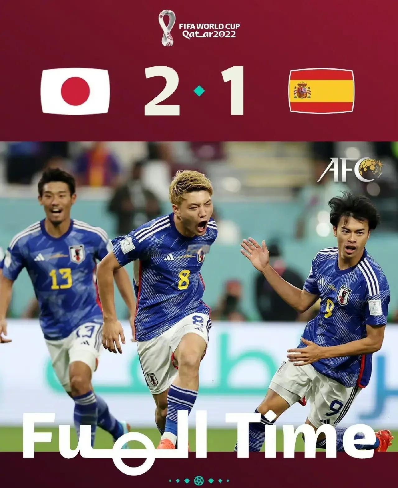 日本队逆袭胜出，对手落败