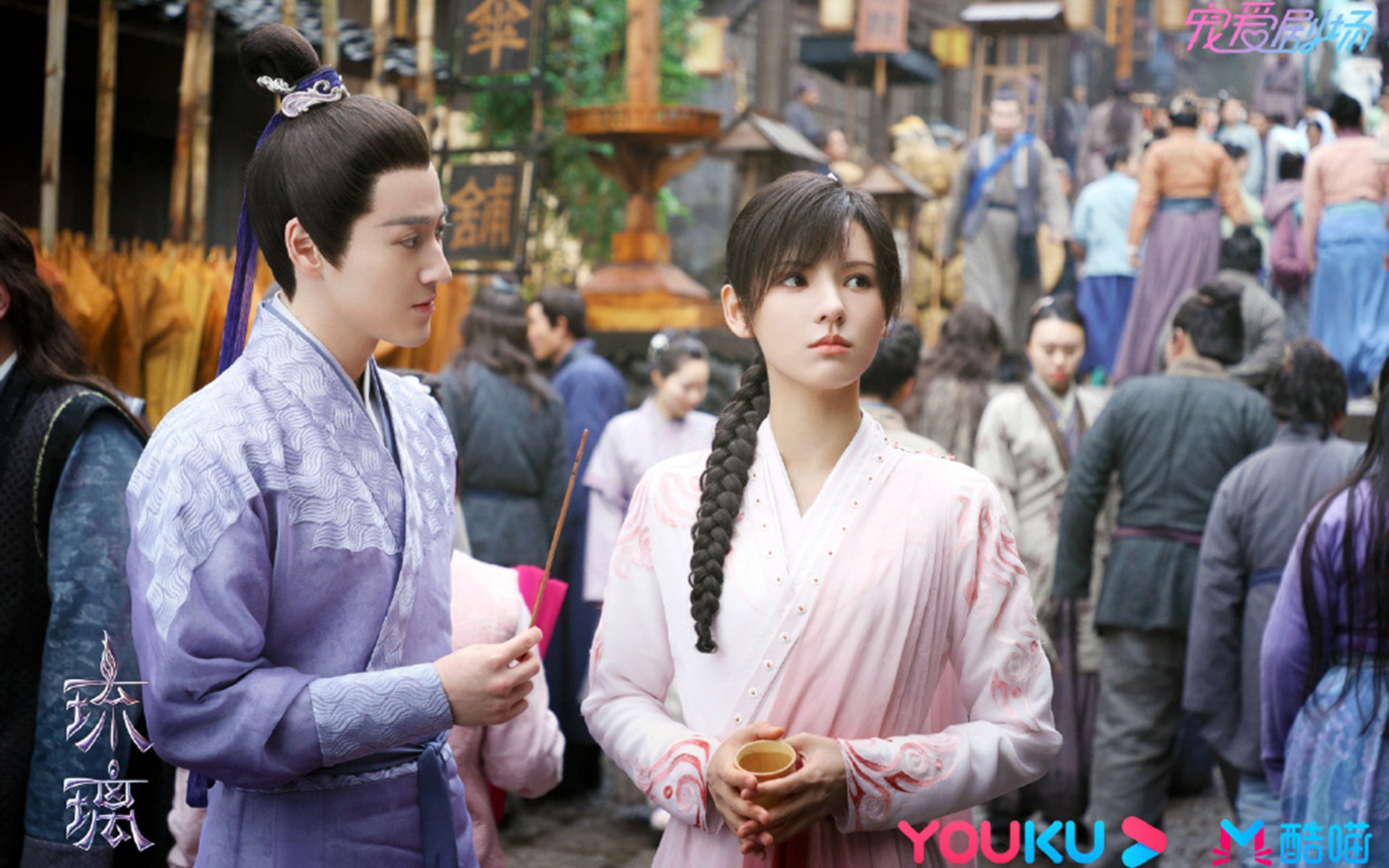 从未来到现在，杰伦·格林爆发之夜，开拓者末节觉醒带走奇才