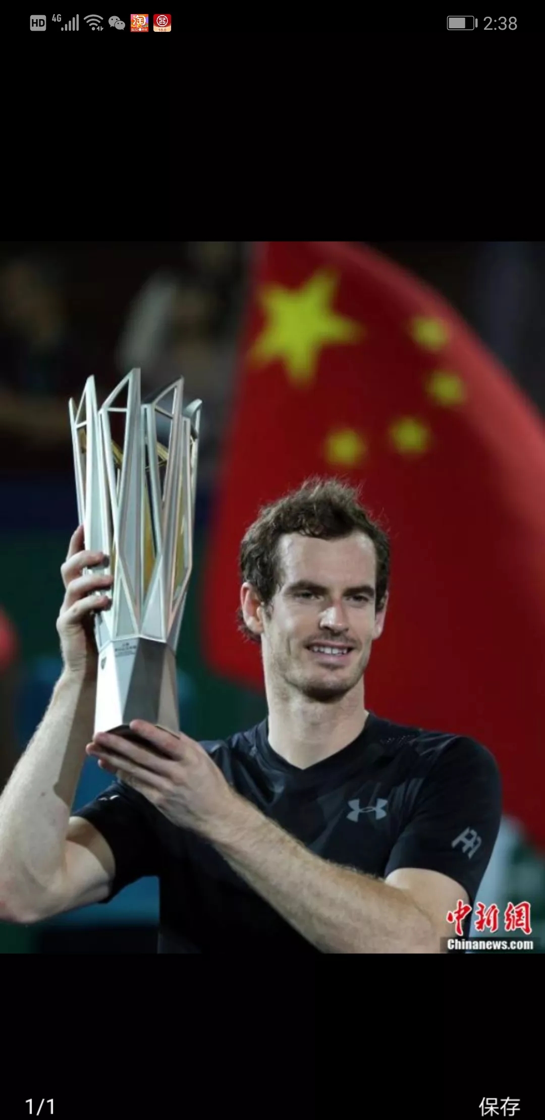 法网险胜联合杯,穆雷点燃赛场 法网险胜联合杯,穆雷点燃赛场