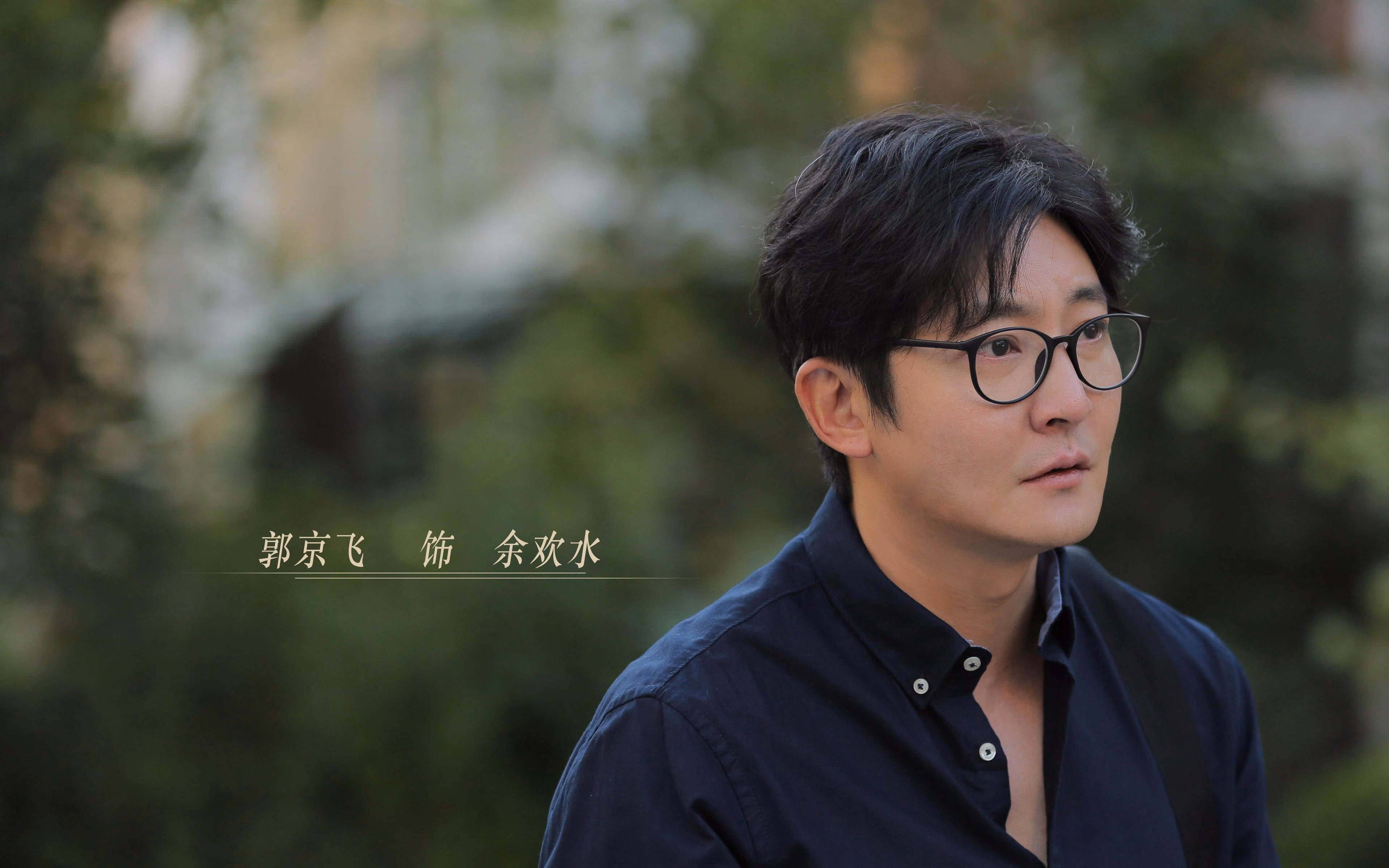 开拓者速胜篮网,利拉德关键时刻再显关键先生本色